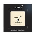 Taoglas GPSFBD356.A Enlarged Image